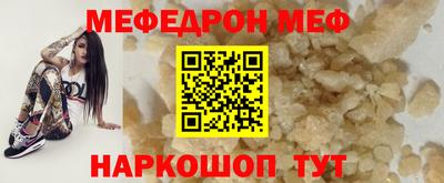 марихуана Новокубанск