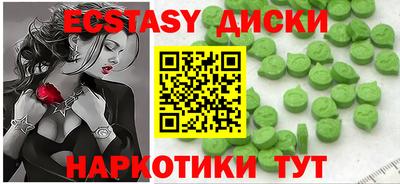 a pvp Новозыбков
