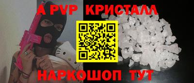 марихуана Новокубанск