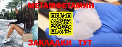 a pvp Новозыбков
