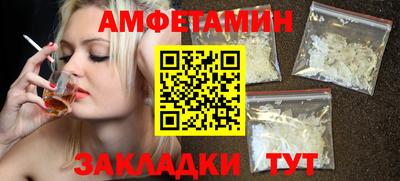 СК Новодвинск