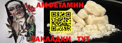 СК Новодвинск