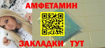 СК Новодвинск