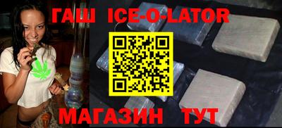 a pvp Новозыбков