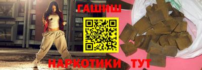 СК Новодвинск