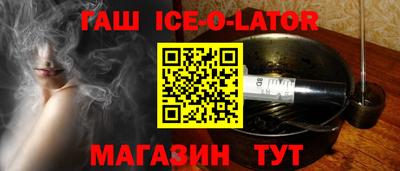 марихуана Новокубанск