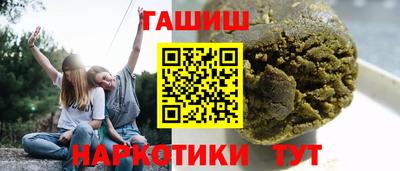 a pvp Новозыбков
