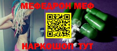 a pvp Новозыбков